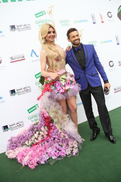 Green Mind Award 2014